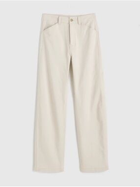 Madewell Balloon Pants High Rise Tapered Leg Cotton Twill NW467 NWT Size 27